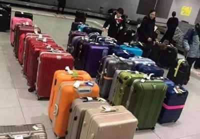 延平行李托运